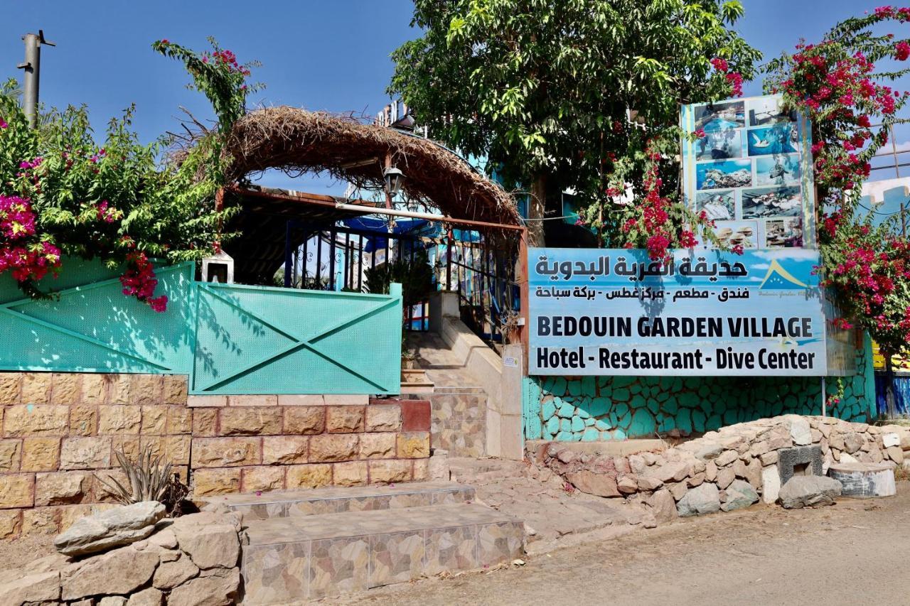 Bedouin Garden Village, Hotel Dive Akaba Kültér fotó