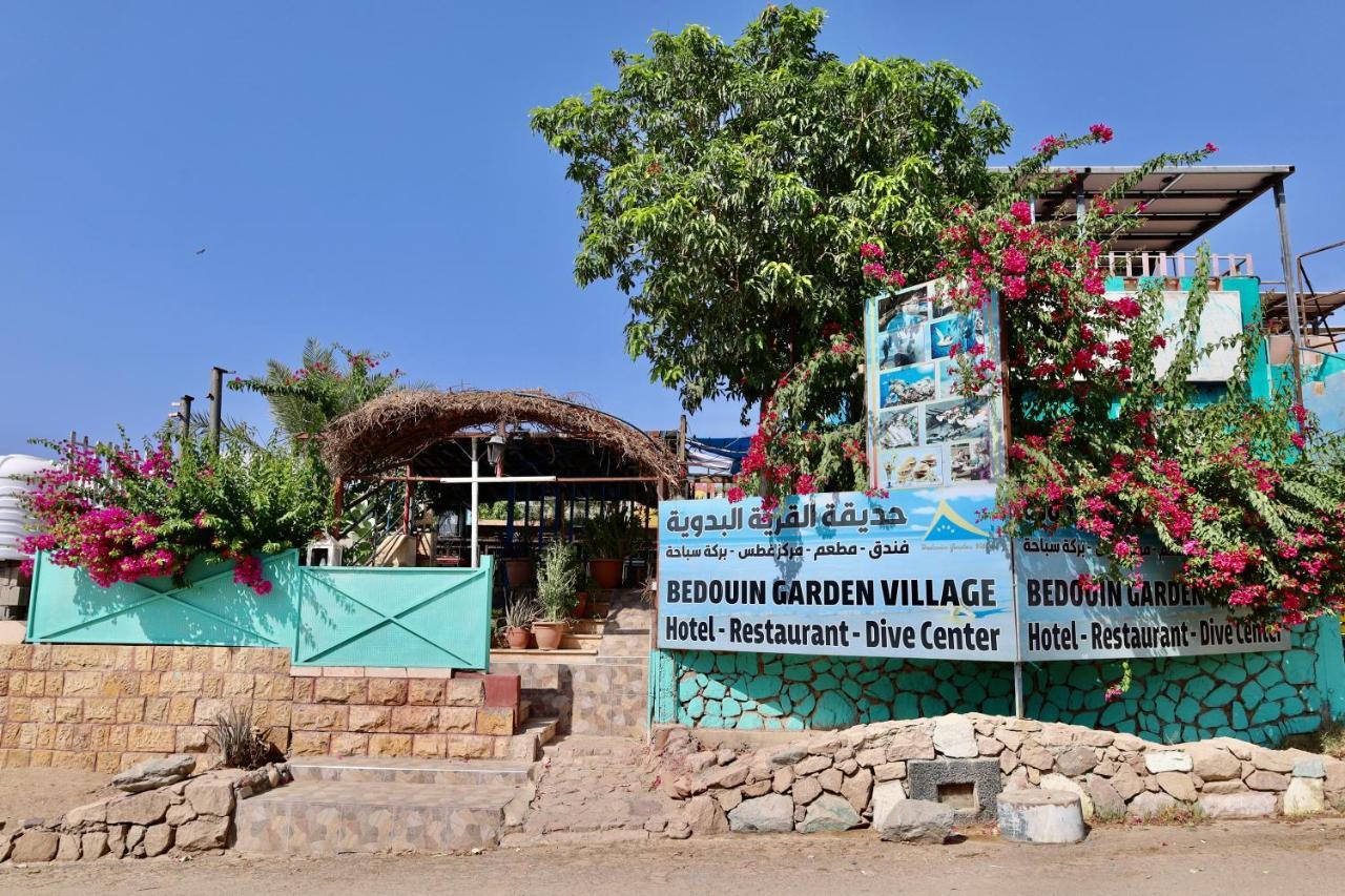 Bedouin Garden Village, Hotel Dive Akaba Kültér fotó