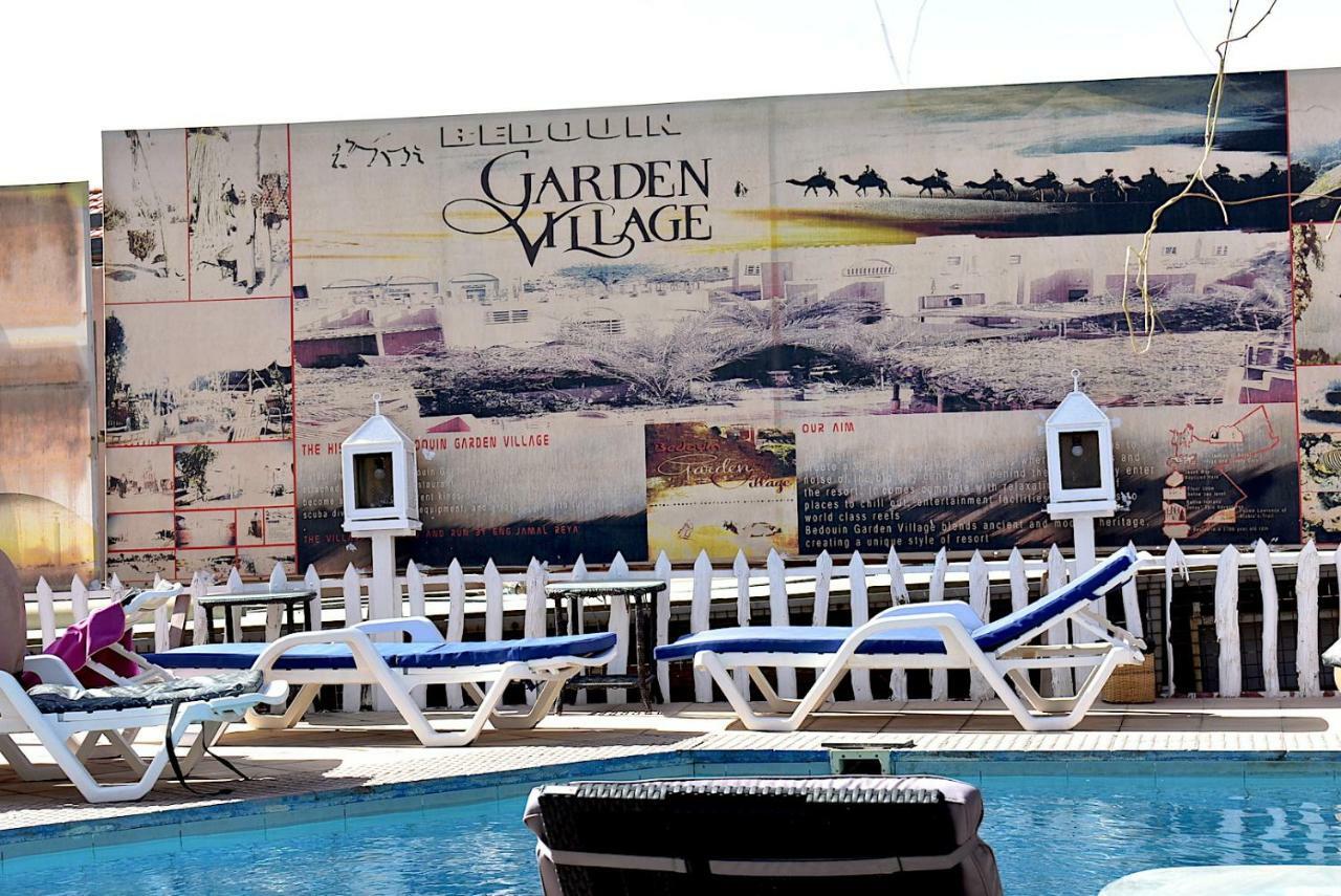 Bedouin Garden Village, Hotel Dive Akaba Kültér fotó