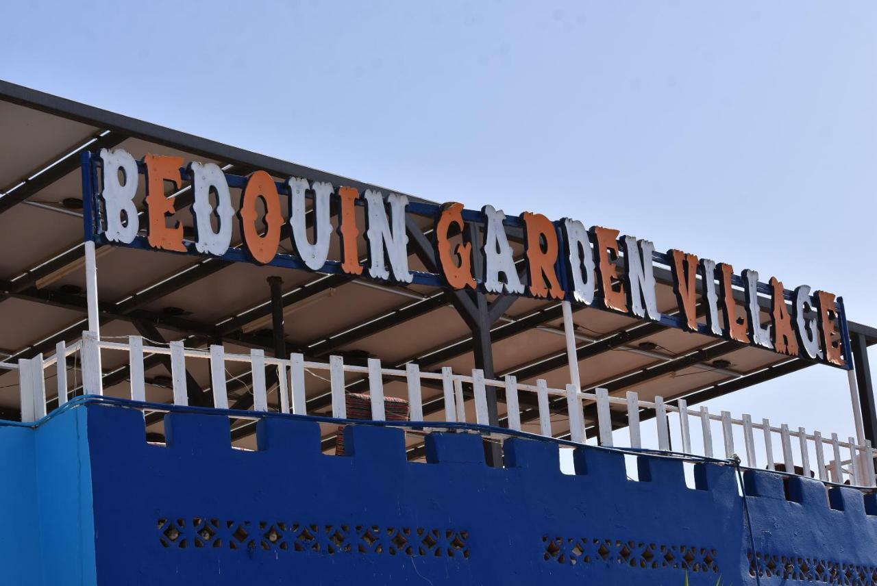 Bedouin Garden Village, Hotel Dive Akaba Kültér fotó