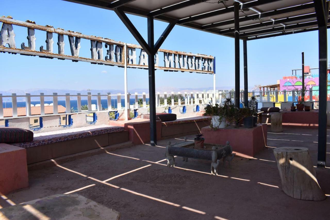 Bedouin Garden Village, Hotel Dive Akaba Kültér fotó