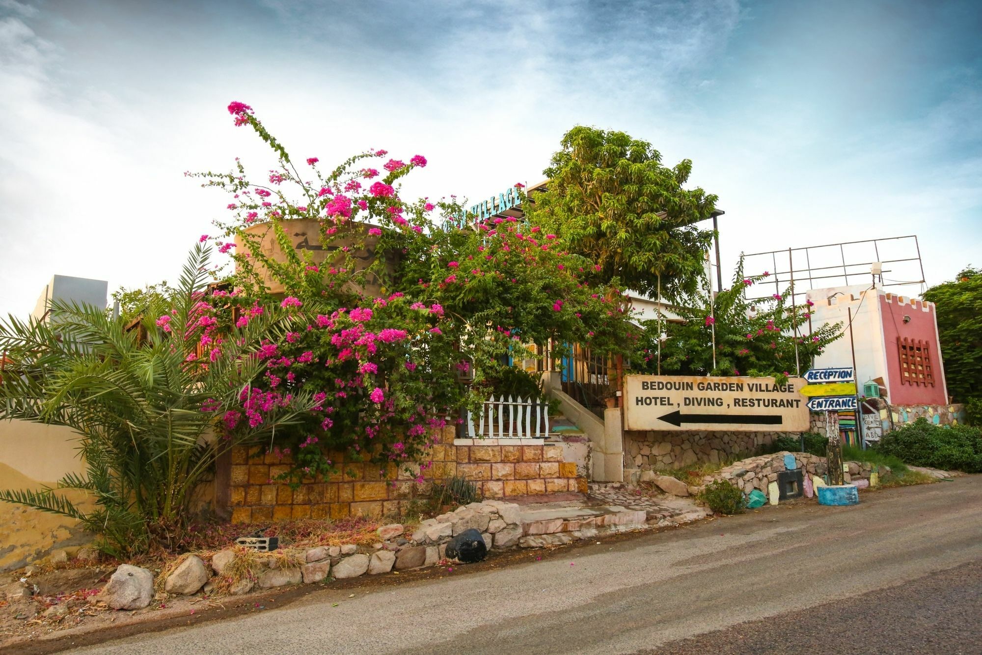 Bedouin Garden Village, Hotel Dive Akaba Kültér fotó